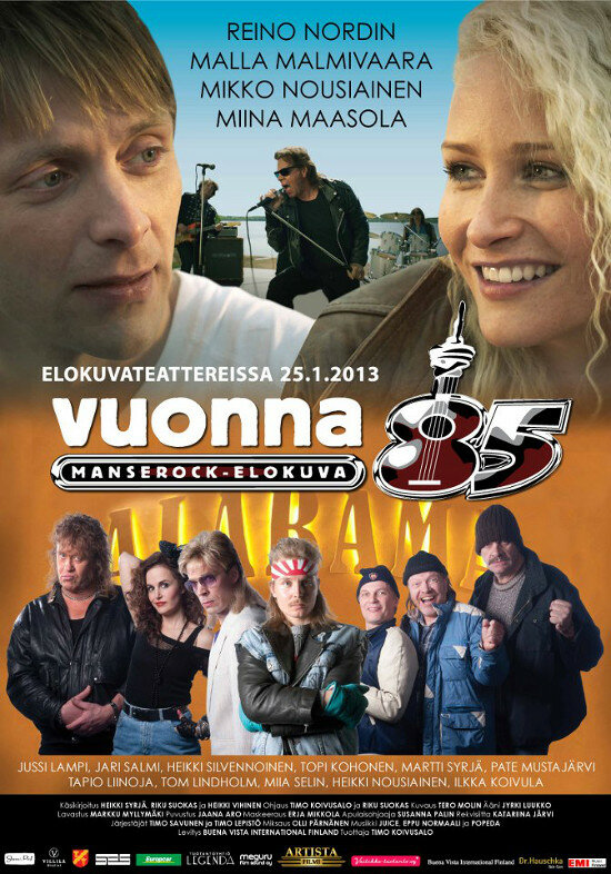 Vuonna 85 (2013) постер