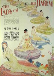 The Lady of the Harem (1926) постер