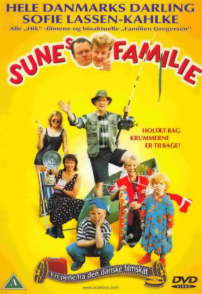 Sunes familie (1997) постер