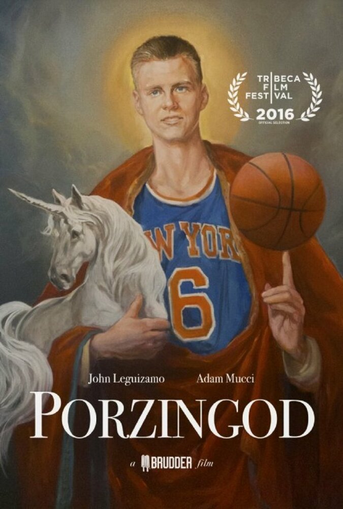 Porzingod (2016) постер