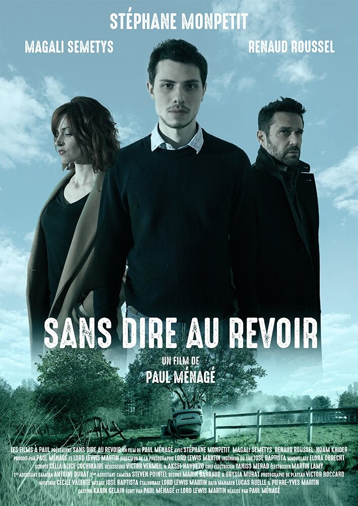 Sans dire au revoir (2018) постер