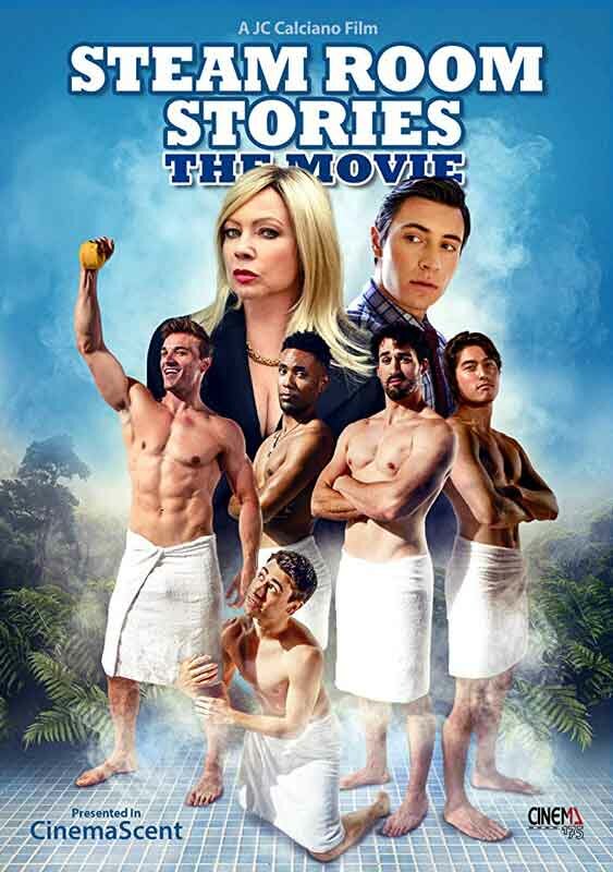 Steam Room Stories: The Movie! постер