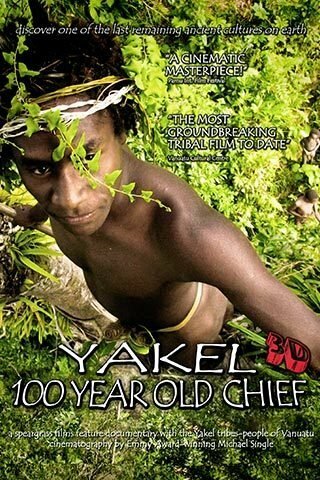 Yakel 3D (2012) постер