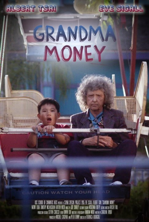 Grandma Money (2015) постер