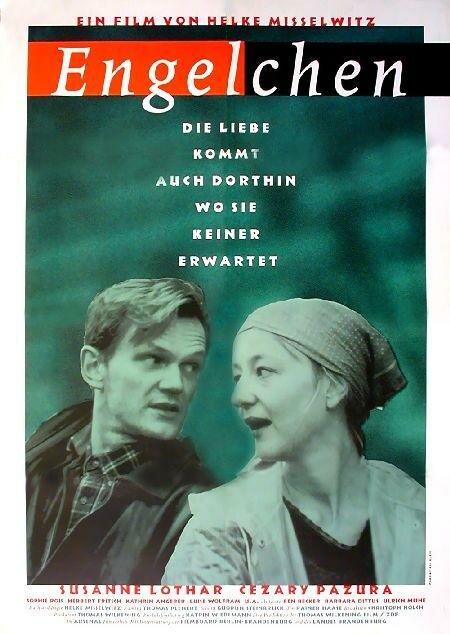 Ангелок (1996) постер