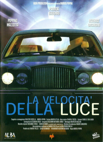 La velocità della luce (2008)