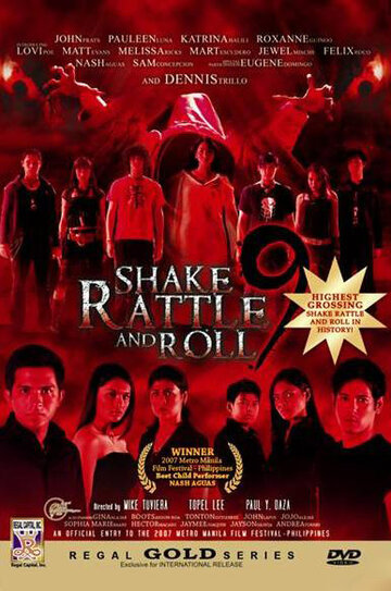 Shake, Rattle & Roll 9 (2007)