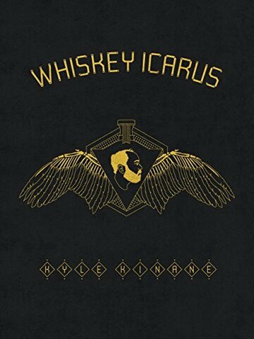 Kyle Kinane: Whiskey Icarus (2012)