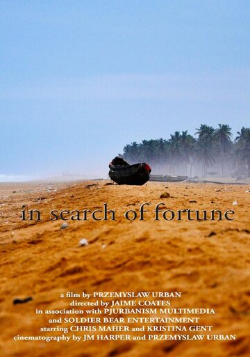 In Search of Fortune: Chercher de l'Argent (2018)