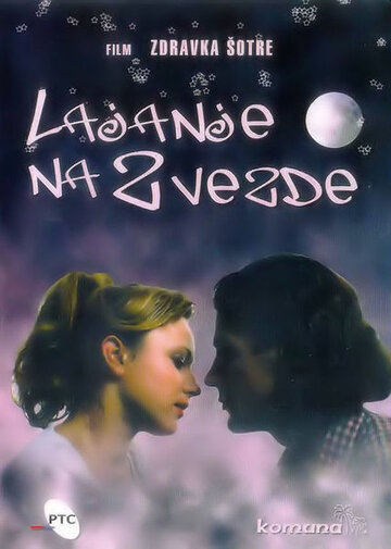 Lajanje na zvezde (1998)